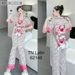 Đồ bộ latin mềm mịn quần dài tay ngắn cổ bẻ in hình