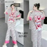 Đồ bộ latin mềm mịn quần dài tay ngắn in hình dể thương