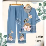 Đồ bộ lụa latin in bông trung niên Có 3 size