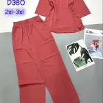 Đồ bộ mango quần dài áo cổ tàu có 2 size