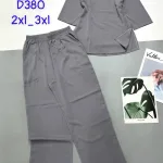 Đồ bộ mango quần dài áo cổ tàu có 2 size