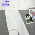 Đồ bộ mango quần dài áo cổ tàu có 2 size