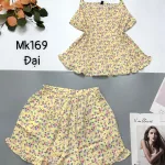 Đồ bộ mango quần đùi áo hai dây in hoạ tiết bông nhỏ