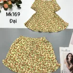 Đồ bộ mango quần đùi áo hai dây in hoạ tiết bông nhỏ