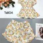 Đồ bộ mango quần đùi áo sát nách bèo cổ vuông