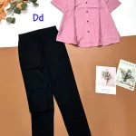 đồ bộ nữ quần dài áo sơ mi in chữ PADAN