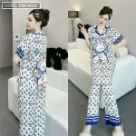 Đồ bộ pijama latin quần dài áo tay ngắn cổ bẻ in hoa tiết