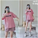 đồ bộ quần ca rô áo thun in chữ