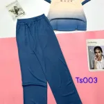Đồ bộ quần dài áo cổ tròn tay ngắn in chữ MDAY