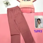 Đồ bộ quần dài áo cổ tròn tay ngắn in chữ MDAY