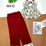 Đồ bộ quần dài áo dây hoạ tiết