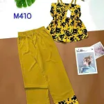 Đồ bộ quần dài áo dây hoạ tiết mặc nhà