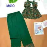 Đồ bộ quần dài áo dây hoạ tiết mặc nhà