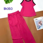 Đồ bộ quần dài áo dây màu trơn phối viền