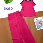 Đồ bộ quần dài áo dây màu trơn phối viền