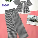 Đồ bộ quần dài áo tay ngắn caro