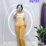 Đồ bộ quần dài áo tay ngắn cổ tròn in chữ
