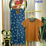 Đồ bộ quần dài áo tay ngắn cổ tròn màu trơn