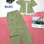 Đồ bộ quần dài áo tay ngắn cổ vuông caro