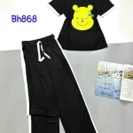 Đồ bộ quần dài áo tay ngắn in hình gấu