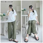 Đồ bộ quần dài áo tay trắng tay ngắn in chữ F