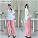 Đồ bộ quần dài áo tay trắng tay ngắn in chữ F