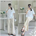Đồ bộ quần dài áo tay trắng tay ngắn in chữ F
