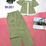 Đồ bộ quần dài caro áo tay ngắn cổ vuông