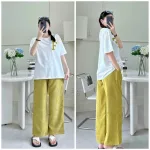 Đồ bộ quần dài màu áo trắng tay ngắn in chữ F