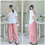Đồ bộ quần dài màu áo trắng tay ngắn in chữ F