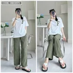 Đồ bộ quần dài màu áo trắng tay ngắn in chữ F