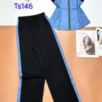 đồ bộ quần dài tăm lạnh phối Jean áo cổ bẻ sen