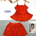 Đồ bộ quần đùi áo 2 dây 2 tầng màu trơn