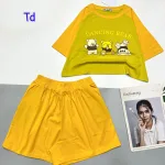 đồ bộ quần đùi áo crop top  tay ngắn in hình ba chú gấu