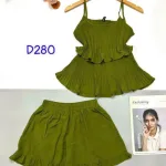 Đồ bộ quần đùi áo dây 2 tầng màu trơn