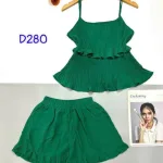 Đồ bộ quần đùi áo dây 2 tầng màu trơn