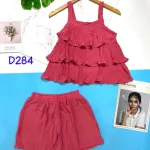 Đồ bộ quần đùi áo dây 3 tầng màu trơn