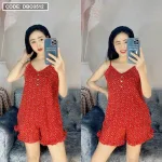 Đồ bộ quần đùi áo dây chấm bi mặc nhà