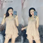 Đồ bộ quần đùi áo dây chấm bi mặc nhà