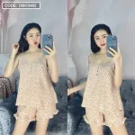 Đồ bộ quần đùi áo dây chấm bi phối nút