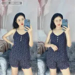 Đồ bộ quần đùi áo dây chấm bi phối nút