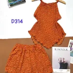 Đồ bộ quần đùi áo dây cổ yếm hoạ tiết