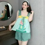 Đồ bộ quần đùi áo dây hoạ tiết mặc nhà