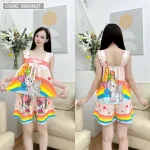 Đồ bộ quần đùi áo dây hoạ tiết mặc nhà siêu mát