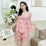 Đồ bộ quần đùi áo dây mặc nhà hoạ tiết