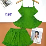 Đồ bộ quần đùi áo dây màu trơn
