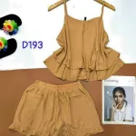 Đồ bộ quần đùi áo dây màu trơn mặc nhà