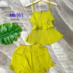 Đồ bộ quần đùi áo dây màu trơn mặc nhà