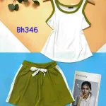 Đồ bộ quần đùi áo dây phối viền màu trơn