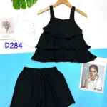 Đồ bộ quần đùi áo dây tầng dập ly màu trơn